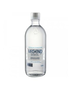Вода питьевая газированная 500 мл Legend of baikal