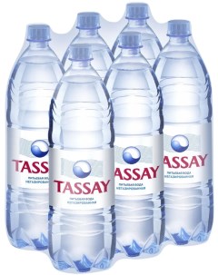 Питьевая вода негазированная ПЭТ 6 шт по 1 5 л Tassay