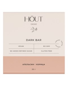 Шоколад Dark Bar темный апельсин корица 50 г Hout cacao