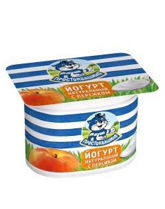 Йогурт персик 2 9 110 г Простоквашино