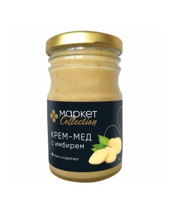 Крем мед с имбирем 250 г Market collection