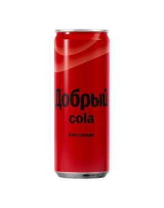 Газированный напиток Кола без сахара 250 мл Добрый