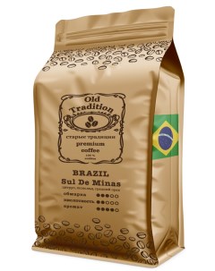 Кофе в зернах Бразилия Суль ди Минас 100 Арабика 1 кг Old tradition