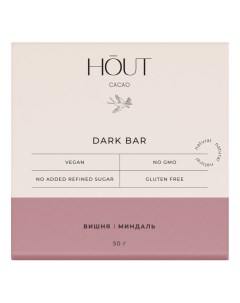 Шоколад Dark Bar темный вишня миндаль 50 г Hout cacao