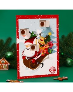 Адвент календарь с мини плитками из молочного шоколада Счастливый санта 50 г Chocoland