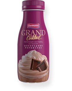 Молочный коктейль Grand Cocktail Шоколадное мороженое 260 г бзмж Ehrmann