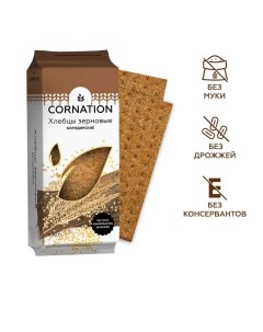 Хлебцы зерновые овсяные 100 г Cornation