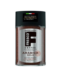 Кофе Arabica Solo 100 г Fresco