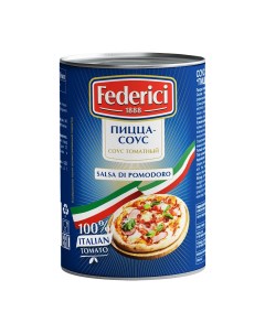 Соус томатный Pizza sauce 4250 мл Federici