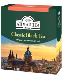 Чай черный классический 100 пакетов Ahmad tea