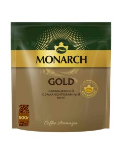 Кофе Gold растворимый 500 г Монарх