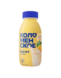 Йогурт питьевой Манго из цельного молока 3 4 4 5 БЗМЖ 260 мл Коломенское