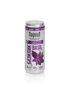 Напиток с магнием со вкусом Базилик газированный без сахара 0 33 л Magnium