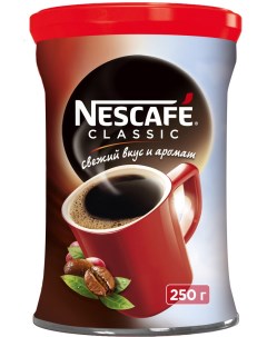Кофе растворимый Classic ж б 250 г Nescafe