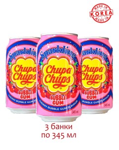 Напиток газированный Cherry Bubble Gum 3 шт х 0 345 л Chupa chups