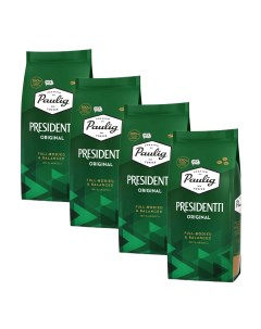 Кофе в зернах Presidentti Original 100 арабика 250 гр 4 упаковки Paulig