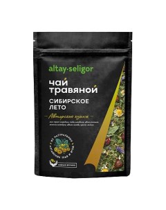 Чай Травяной сибирское Лето 50 Г Altay seligor
