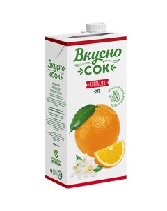 Напиток сокосодержащий апельсиновый 2 л Вкусносок