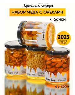 Набор меда с орехами ассорти 320 г х 4 шт Bee live