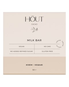 Шоколад M lk Bar молочный изюм кешью 50 г Hout cacao