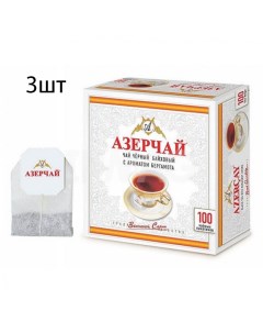 Чай с Бергамотом 2 г 3 шт по 100 пакетиков Азерчай