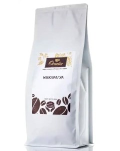 Кофе жареный Никарагуа 1000 гр в зернах Ornelio