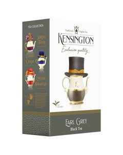 Чай черный Earl Grey листовой 90 г Kensington