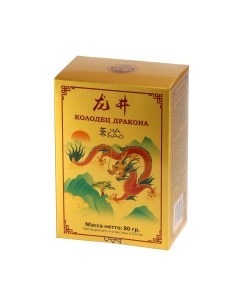 Чай зеленый листовой Колодец Дракона 80 г Ча бао