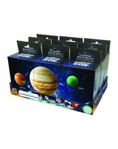 Драже Космос Солнечная система 10 г с игрушкой Happy box
