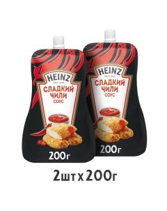 Соус сладкий чили 2 шт по 200 г Heinz