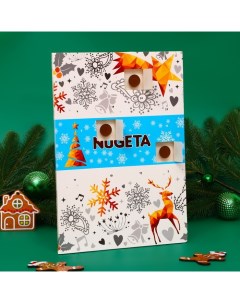 Адвент календарь с мини плитками из молочного шоколада Nugeta 50 г Chocoland