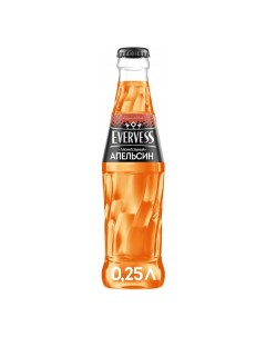 Газированный напиток Пленительный апельсин 0 25 л Evervess