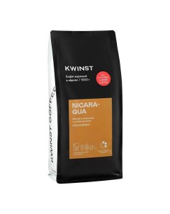 Кофе Nicaragua в зернах 1 кг Kwinst