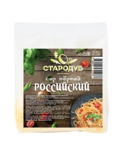 Сыр Полутвердый Российский Тертый 50 150 Г Стародуб