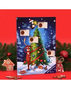 Адвент календарь с мини плитками из молочного шоколада Новогодний олень 50 г Chocoland