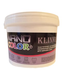Затирка для плитки Nanocolor Klinker цементная светло серая 10 кг Без бренда