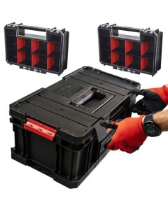 Набор ящиков System TWO Toolbox Plus 2x Organizer Multi черный Qbrick