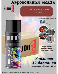 Краска Extra Gloss Finish акриловая вишнёвая RAL 3011 глянцевая 520 мл 12 шт Kudo