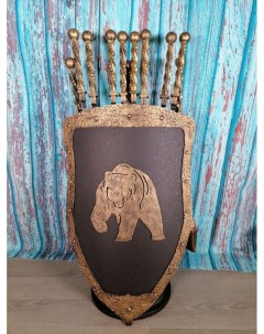 Каминный набор Щит подставка Медведь на 8 шампуров Афон Shampurs