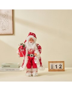 Новогодняя фигурка под ёлку игрушка Дед Мороз 45см Peace tea