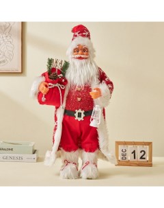 Новогодняя фигурка под ёлку игрушка Дед Мороз 60см Peace tea