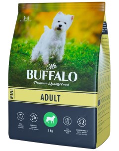 Сухой корм для взрослых собак Adult Mini ягненок 2 кг Mr.buffalo