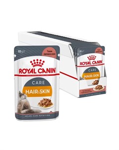 Влажный корм для кошек Hair Skin мясо кусочки в соусе 28шт по 85г Royal canin