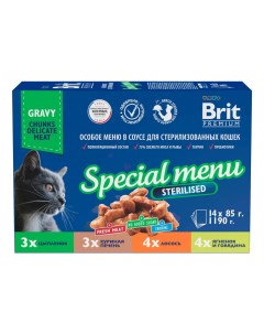 Влажный корм для кошек Premium для стерилизованных Особое меню в соусе 14 шт по 85 г Brit*