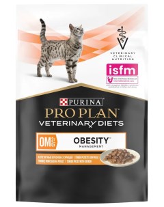 Влажный корм для кошек Veterinary Diets OM Obesity Management с курицей 10x85 г Pro plan