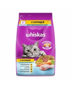 Сухой корм для кошек Вкусные подушечки с курицей 1 9 кг Whiskas