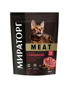 Сухой корм для кошек Meat полнорационный с сочной говядиной 750 г Мираторг
