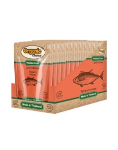 Влажный корм для кошек Grain Free тунец в соусе 12 шт по 70 г Organic сhoice