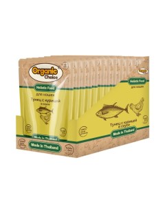 Влажный корм для кошек Grain Free тунец с курицей в соусе 12 шт по 70 г Organic сhoice