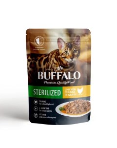 Влажный корм для кошек STERILIZED цыпленок в соусе 28 шт по 85 г Mr.buffalo